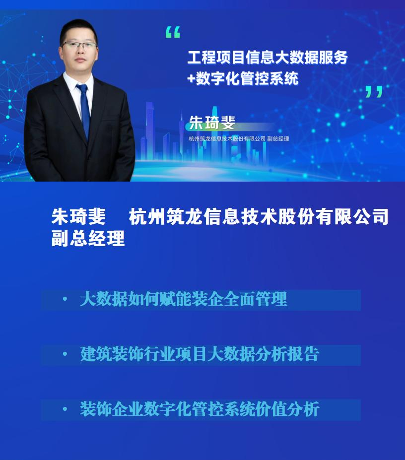香港六宝典资料