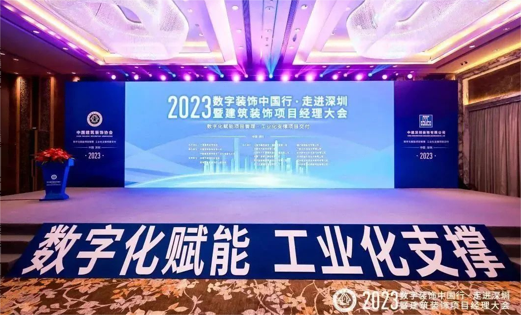 香港六宝典资料