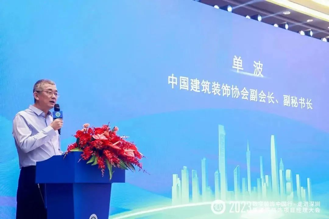 香港六宝典资料