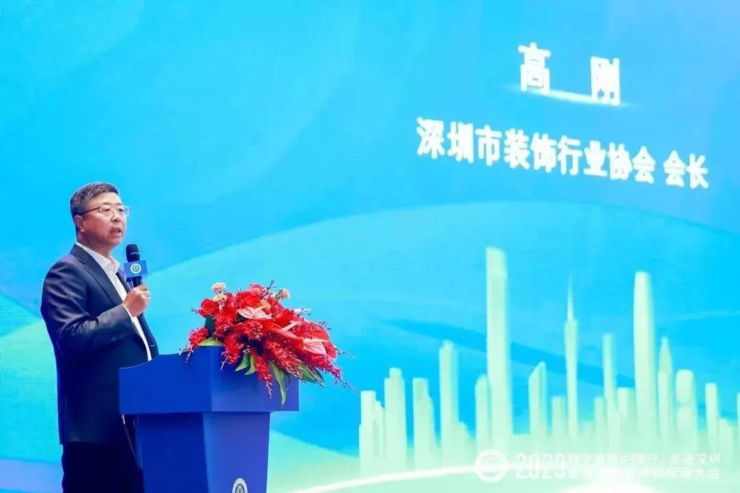 香港六宝典资料