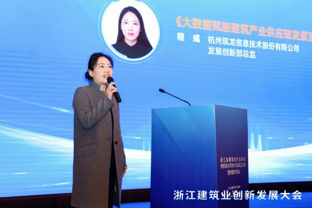香港六宝典资料