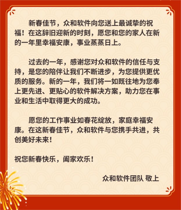 香港六宝典资料