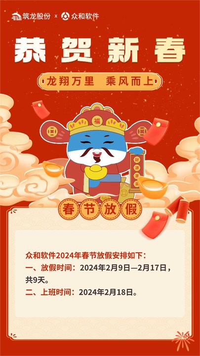 香港六宝典资料