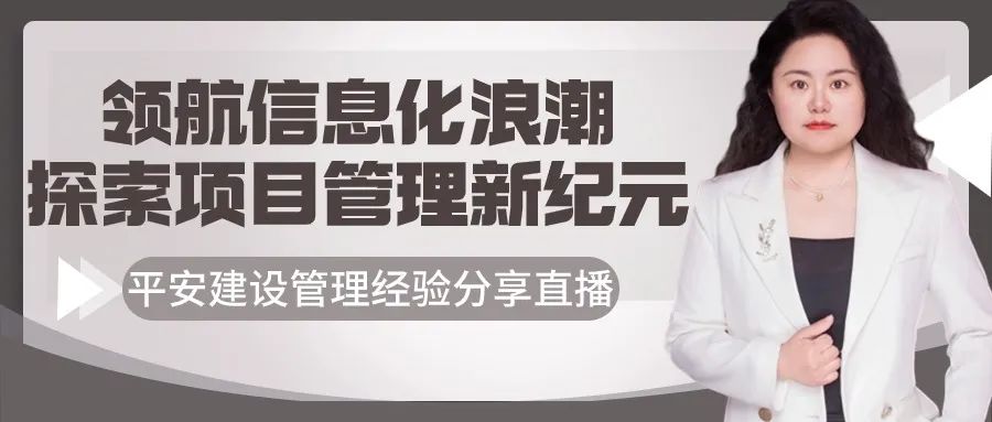 香港六宝典资料