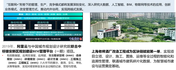 香港六宝典资料