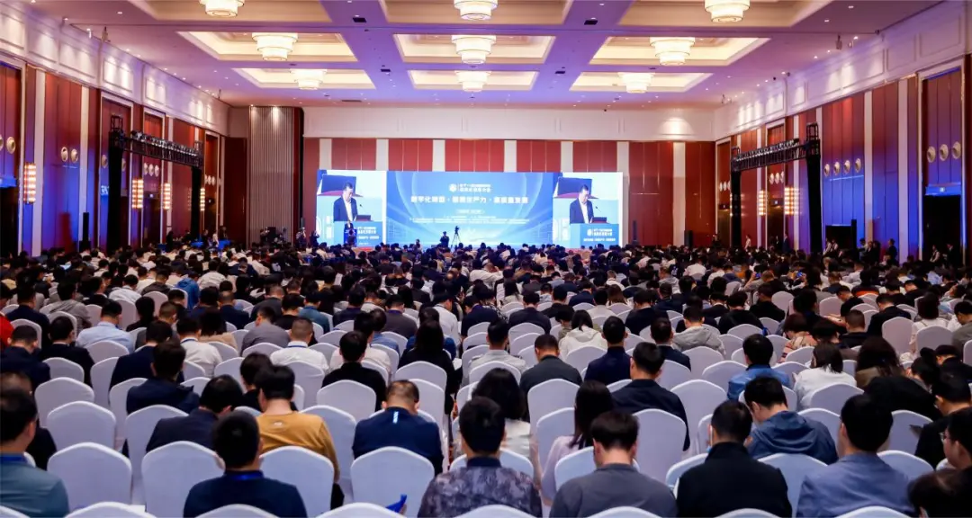 为新质添动力｜筑龙股份-香港六宝典资料应邀参加第十八届工程建设行业信息化发展大会