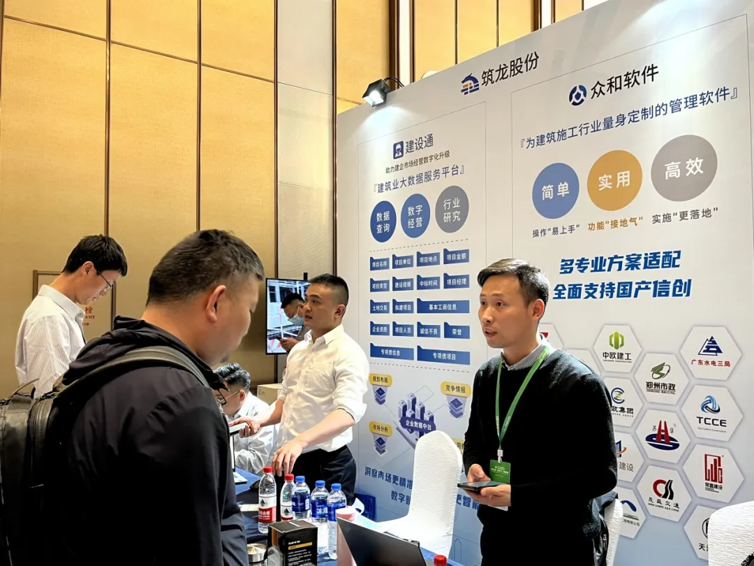香港六宝典资料