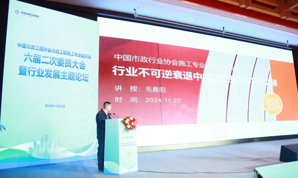 香港六宝典资料