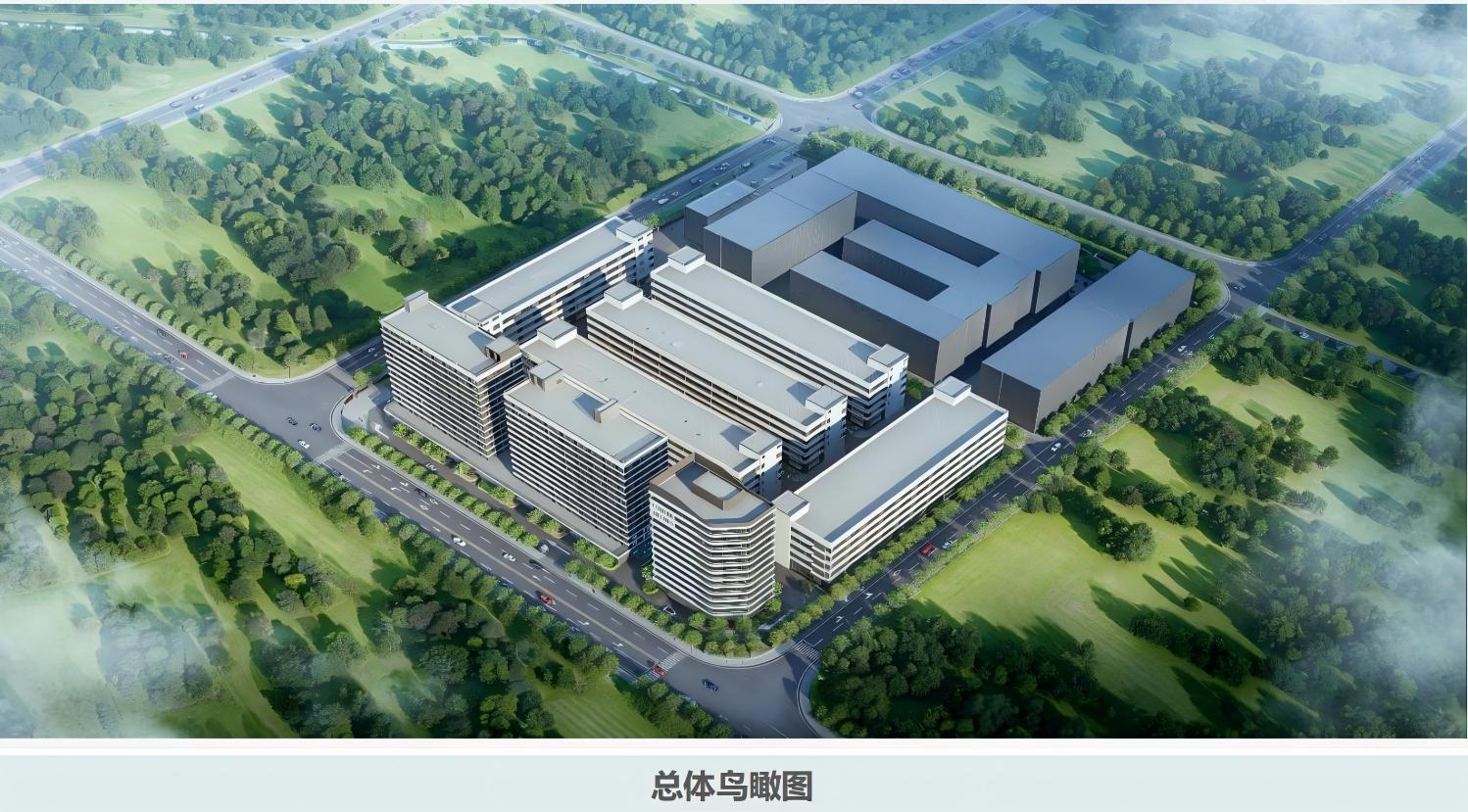 决胜年末！鲲鹏建设中标温州木材集团鞋都三期B地块鞋业小微园项目(二期)
