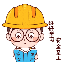 香港六宝典资料